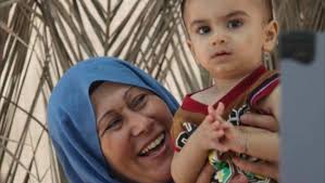 Fundraiser for Kira Pierce by Ahmed Abu awad : Help Ahmed's Family Survive  the Genocide