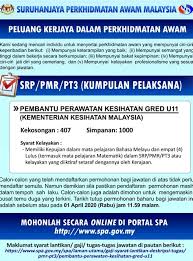Senarai tugas pembantu tadbir n19. Tugas Pembantu Tadbir Kewangan Skop Tugas Pembantu Tadbir Kewangan W19 New Temuduga Ini Bakal Membantu Anda Untuk Menghadapi Temuduga Pembantu Tadbir Kewangan W19 Nanti Rocadosum