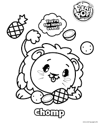 Print Pikmi Pops Skittle Coloring Pages Coloring Pages Coloring Books Cool Coloring Pages