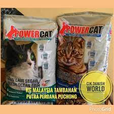Jom kita baca yang mana makanan kucing yang terbaik untuk bulu, gigi, gemuk dan greens menghasilkan makanan kucing super premium untuk semua peringkat umur kucing yang digubal untuk memenuhi tahap pemakanan kucing yang. Powercat Makanan Kucing Pet Supplies Pet Food On Carousell