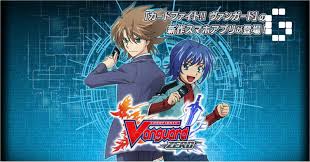 The game is named after the famous japanese card game karuta and offers a great gaming opportunity to trading cards is the most stimulating feature of this amazing game which allows you to enter in an interesting trade economy. Cardfight Vanguard Zero Announced For Android And Ios Gamerbraves