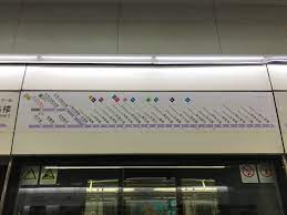 Pov of shanghai metro line 2 east bound train with instrumentalized vocal of bokutachi wa hitotsu no hikari music 本片版权属masanemiyapa， 如需使用作公开或私人用途, 请先征得. Travel Time Shanghai Metro Mime 2 Shanghai Metro Line 2 Subway Route Timetable Transfer Exact Time Now Time Zone Time Difference Sunrise Sunset Time And Key Facts For Shanghai China