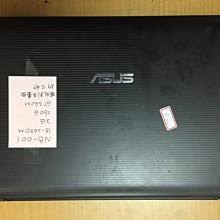 Options that was available on, asus 3. è¯ç¢©asus A43s 14å‹i5 2430m 2g 160g Gt540m ç­†é›»ç­†è¨˜åž‹é›»è…¦nb 001 Yahooå¥‡æ'©æ‹è³£