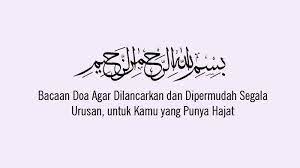 Kodratnya manusia miliki berbagai urusan. Bacaan Doa Agar Dilancarkan Dan Dipermudah Segala Urusan Untuk Kamu Yang Punya Hajat Halaman 2 Tribun Sumsel