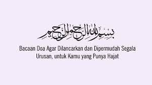 Yang berisi hal meminta kemudahan pada allah dan agar dimudahkan dalam ucapan serta dimudahkan untuk memahamkan orang lain ketika ingin berdakwah. Bacaan Doa Agar Dilancarkan Dan Dipermudah Segala Urusan Untuk Kamu Yang Punya Hajat Halaman 2 Tribun Sumsel