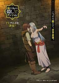 Please, reload page if you can't watch the video. Ore Dake Haireru Kakushi Dungeon Kossori Kitaete Sekai Saikyou Ger Sub Anime Toast