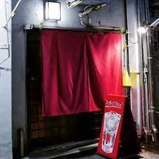 スーパージントニック 野毛 bar 横浜 グルメ gourmet food yokohama japan yammy ノムリエ home decor kobe gastronomic