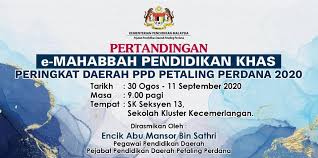 Apakah pejabat pemerintahan sama dengan pejabat negara? Sk Hicom Rasmi Pertandingan E Mahabbah Pendidikan Khas Facebook