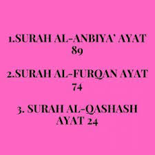 We did not find results for: Kalau Mahu Jodoh Idaman Datang Mendekat Amalkan Baca Tiga Doa Ini Kashoorga In 2021 Doa