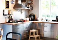See more of schönes für zuhause on facebook. 90 Wohnideen Fur Ein Schones Zuhause Living At Home