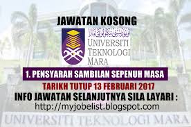 Anda anda tahu cara permohonan jawatan kosong polis 2020.berikut dikongsikan cara macam mana untuk mohon sebarang jawatan kosong anda berminat nak kerja sebagai penyelia dan pembanci sambilan banci penduduk dan perumahan malaysia 2020, gaji rm72. Jawatan Kosong Pensyarah Sambilan Jawatan Kosong Terkini Yang Diiklankan Adalah Seperti Berikut