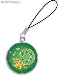 Kobutsuya Magi Crystal Dome Strap Jafal Anime Toy Hobbysearch Anime Goods Store It was serialized by shogakukan in the shōnen manga magazine. www 1999 co jp