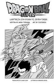 Check spelling or type a new query. Viz Read Dragon Ball Super Chapter 54 Manga Official Shonen Jump From Japan