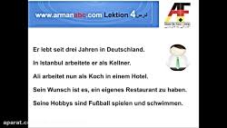 Check spelling or type a new query. Ø¢Ù¾Ø§Ø±Ø§Øª Ø¢Ù„Ù…Ø§Ù†ÛŒ Ø¨Ù‡ ÙØ§Ø±Ø³ÛŒ Almani Be Farsi