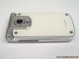 Panasonic VS3 Price in Pakistan ...