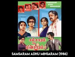 The list includes rajini's aarilyirundhu arubathuvarai and thalapathy. 50 Best Tamil Movies To Watch Before You Die Photos Filmibeat