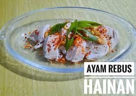 Maybe you would like to learn more about one of these? Resep Ayam Rebus Hainan Simple Resep Enyak