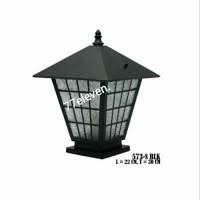 Lebih detailnya, ini dia beberapa manfaat memilih serta menggunakan lampu interior rumah yang tepat: Jual Lampu Pagar Rumah Murah Harga Terbaru 2021