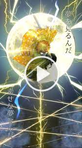 ダイナミック壁紙 kain kain dainamic777 on tiktok ダイナミック壁紙ᅠ 鬼滅の刃 我妻ぜんいつ 最高 wallpaper anime wallpaper pemandangan anime lukisan jepang