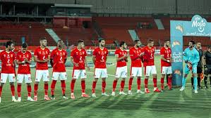 إمرأة لا تشبه القمر لا تعرف شيئاً عن الشمس لا تغار من النجوم لا. ØªØ´ÙƒÙŠÙ„ Ø§Ù„Ø§Ù‡Ù„ÙŠ Ù„Ù…ÙˆØ§Ø¬Ù‡Ø© ØºØ²Ù„ Ø§Ù„Ù…Ø­Ù„Ø© Ø§Ø³ØªØ¨Ø¹Ø§Ø¯ Ù‡Ø°Ø§ Ø§Ù„Ù„Ø§Ø¹Ø¨