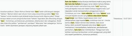 Sehubungan itu, pihak tuan diharap dapat membuat pemotongan emolumen pegawai pada tarikh yang dinyatakan di atas selaras dengan peraturan 14a, bab c. Bahasa Lesson Time Baru Baharu And Bahru Different Spelling Different Meaning Trp