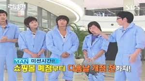 무비링크는 영화다시보기 무료영화 티비다시보기 드라마다시보기 중드 일드 미드 다시보기 예능다시보기 사이트로 무료 다시보기 링크를 제공하는 사이트 입니다. ëŸ°ë‹ë§¨ ë¬´ë£Œ ë‹¤ì‹œë³´ê¸° Sbs All Vod