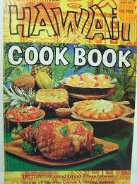 Add to wishlist add to compare share. Hawaiian Cookbook Vintage Luau Recipes Polynesian Food Etsy Island Food Luau Food Cooking