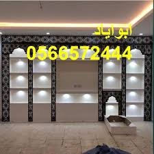مشبات حجر In 2021 Sport Shoes Character Shoes Dance Shoes