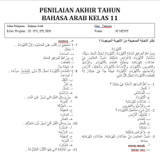 Soal pas uas bahasa arab kelas 12 semester 1 kurikulum 2013. Soal Dan Jawaban Bahasa Arab Kelas 8 Semester 2 Guru Paud