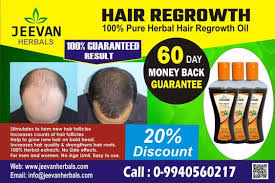 Definition of nemophilist in the fine dictionary. New Hair Loss Treatments Lifestyle Wanita