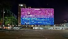 I love all of the beautiful people who are bi. Celebrate Bisexuality Day Wikipedia