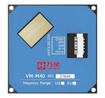 ‫وحدة قارئ RFID-المنتجات-VANCH‬‎