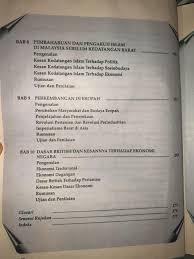 Tema 8 (bab 8 tingkatan 4) pengaruh islam terhadap ekonomi. Sejarah Tingkatan 4 Textbooks On Carousell