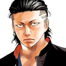 Stream Свага х зачем (TikTok Remix) (Muzem.net) by Darina