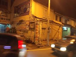 Ã·ã³ã¬ãã¼ã« Singaporeããã®é±æ«ã¨ã¹ã±ã¼ã Melaka Ãã©ãã« Crawling Around As I Feel Ãã©ãã« Ãã¬ã¼ã·ã¢ Ã®æè¡è¨ Ãã­ã° By Nakamasananiwaãã Ãã©ã¼ãã©ãã« Brainergy education group, melaka tengah. ãã©ã¼ãã©ãã«