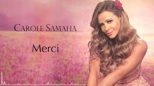 merci carole samaha ميرسي كارول سماحة youtube movie posters movies poster