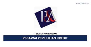 A smart building is any structure that uses automated processes to automatically control the building's operations including heating, ventilation, air conditioning, lighting, security and other systems. Jawatan Kosong Terkini P A Smart Solution Pegawai Pemulihan Kredit Kerja Kosong Kerajaan Swasta