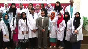 Gulf medical university programs, courses, and schools: White Coat Ceremony 2012 Gulf Medical University Youtube