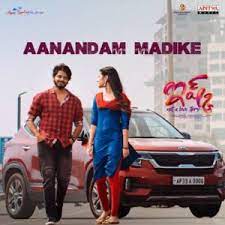 1/5 from 1 user(s) cast: Ishq Songs Download Ishq Naa Songs 2021 Telugu Movie