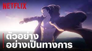 à¸œ à¸²à¸ž à¸ à¸žà¹„à¸—à¸— à¸™ Attack On Titan à¸‹ à¸‹ à¸™ 4 à¸‹ à¸šà¹„à¸—à¸¢ à¸• à¸§à¸­à¸¢ à¸²à¸‡à¸‹ à¸£ à¸ª à¸­à¸¢ à¸²à¸‡à¹€à¸› à¸™à¸—à¸²à¸‡à¸à¸²à¸£ Netflix Youtube Titans are typically several stories tall, seem to have no intelligence, devour human beings and, worst of all, seem to do it for the pleasure rather than as a food source.