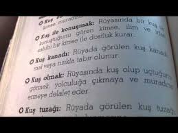 Ruyada Kus Olmak Youtube