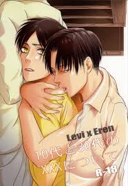 10代と30代のXXXについて【進撃の巨人リヴァエレ】 | BLぱらだいす-無料でBL同人誌・漫画が読める！-