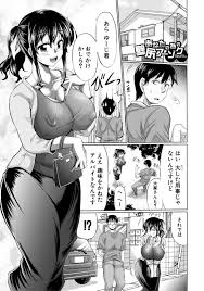 マンコ挿入以外なんでもありの壁尻専門風俗で働く巨乳お姉さん…大家さんのお尻を見て溜まった性欲を晴らしに行くと一目見ただけで彼女の尻だとわかり自由に犯しアナル中出しセックスする【 わらしべ：あなたの為の壁尻フーゾク】 | エロ漫画の禿 | jp.gazoblock-ek.ru
