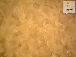 احدث اشكال ديكورات دهانات قطيفة 2017 2018 للشقق و الفلل و القصور لوكشين ديزين نت