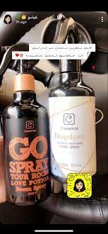 home fragrance spray افضل معطر للمنزل ومناسب للسيارة whiskey bottle home fragrance vodka bottle