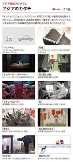 • 10 млн просмотров 3 года назад. èŠ±ã‚³ãƒª Hanakorijp 2019å¹´03æœˆ Twilog
