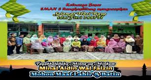 Ucapan selamat idul fitri bahasa sunda 2019 ini bisa kalian kirimkan melalui berbagai media pesan dan media sosial seperti whatsapp ataupun untuk status mari meriahkan momen lebaran dengan berbagi ucapan selamat hari raya idul fitri untuk sahabat, dan keluarga tercinta kamu dengan bahasa sunda. Ucapan Selamat Hari Raya Idul Fitri Sman 3 Rangkasbitung