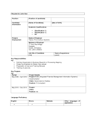 Cv, curriculum vitae, interview, rekruttering, beskæftigelse, cv, job, ansøgning, arbejdsløs, png. Cv Sample 1