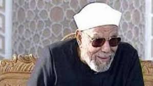 اللَّهُمَّ ذَكِّرْنِي مِنْهُ مَانَسِيتُ وَعَلِّمْنِي مِنْهُ مَاجَهِلْتُ وَارْزُقْنِي. Ø¯Ø¹Ø§Ø¡ Ø®ØªÙ… Ø§Ù„Ù‚Ø±Ø¢Ù† Ù…ÙƒØªÙˆØ¨ Ù„Ù„Ø´Ø¹Ø±Ø§ÙˆÙŠ ÙŠØ¨Ø­Ø« Ø¹Ù†Ù‡ Ø§Ù„Ø¬Ù…ÙŠØ¹ Ù†Ù‡Ø§ÙŠØ© Ø±Ù…Ø¶Ø§Ù† Ù…ØµØ± Ø§Ù„ÙˆØ·Ù†