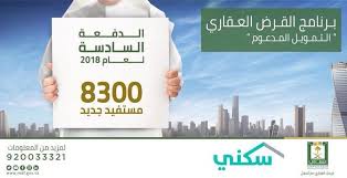 عربي ودولي اليمن الغد Convenience Store Products News Convenience Store